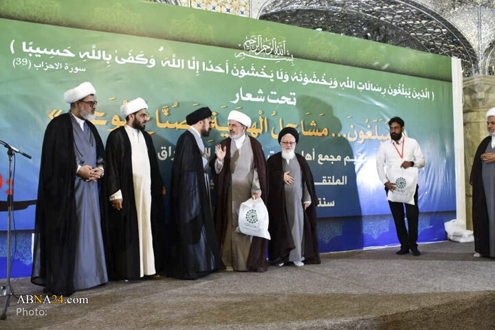 سومین گردهمایی مبلغان مجمع جهانی اهل‌بیت(ع) در حرم علوی