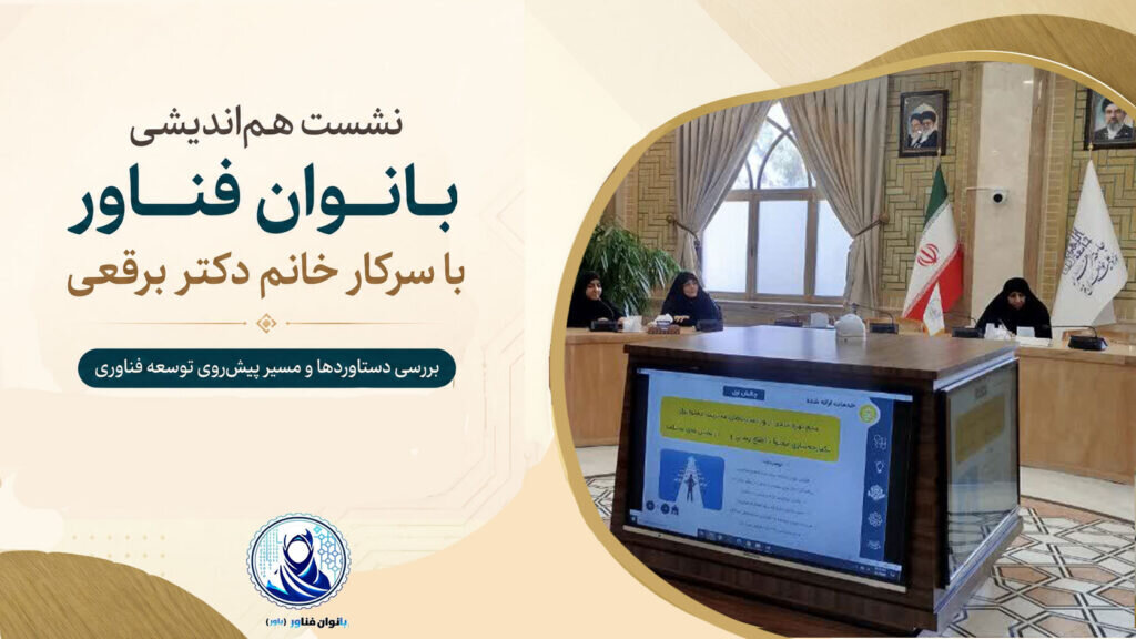 جامعه اسلامی در میانه یک نبرد فرهنگی و تمدنی قرار دارد