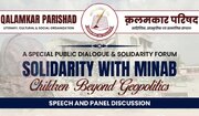 Mumbai to Host Conference Honoring Children Killed in Minab, Examining Impact of War on Minors
