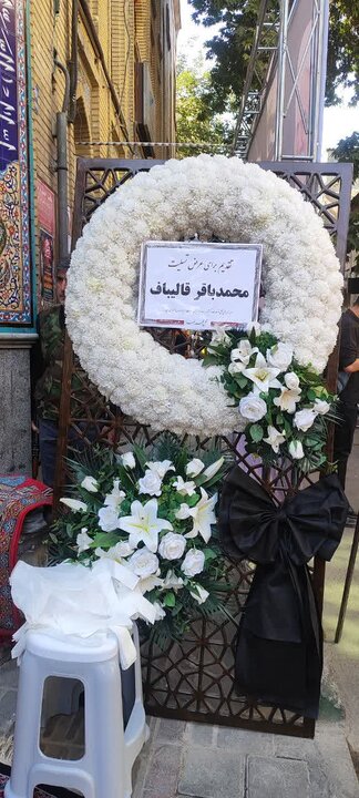 گزارش تصویری/ مراسم ترحیم امام جماعت مسجد جامع ابوذر