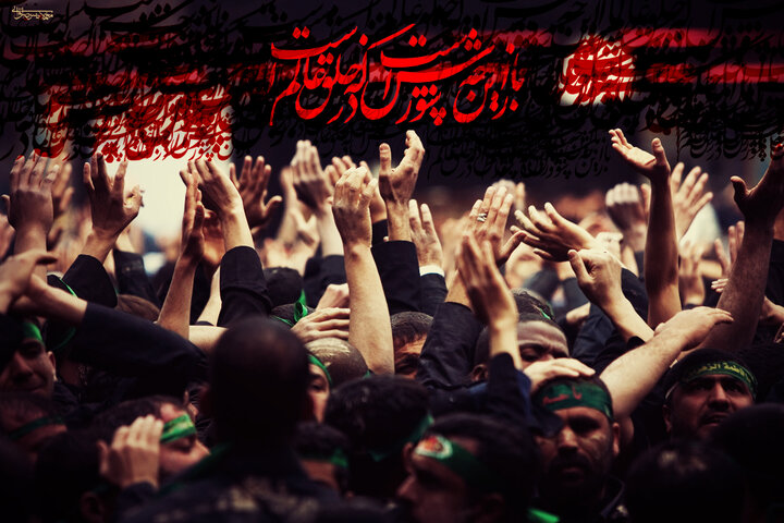 آداب سوگواری امام حسین(ع) در سیره اهل‌بیت(ع)؛ بخش اول: سیاه‌پوشی و نوحه‌خوانی