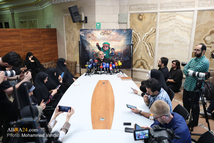 Photos: Press Conference of Secretary-General of World Assembly of Hazrat Ali Asghar (AS)