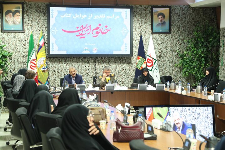 گزارش تصویری/ مراسم تقدیر از عوامل گردآورنده کتاب «خانوم ایران»