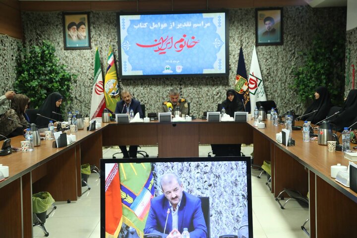 گزارش تصویری/ مراسم تقدیر از عوامل گردآورنده کتاب «خانوم ایران»