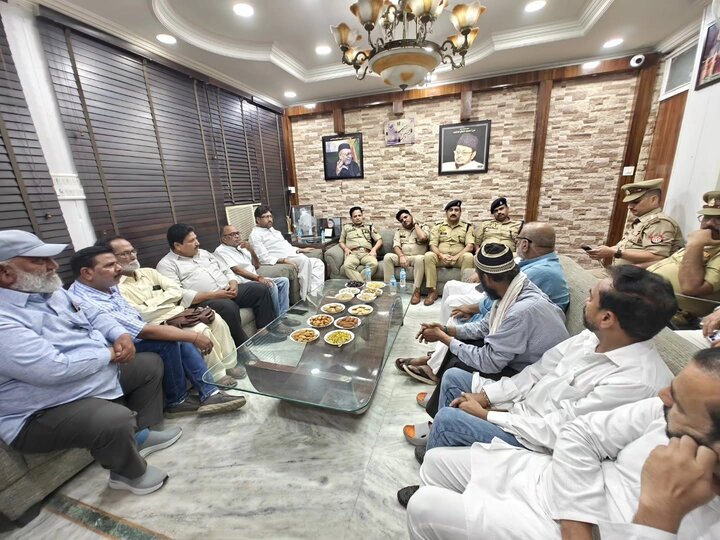 Lucknow