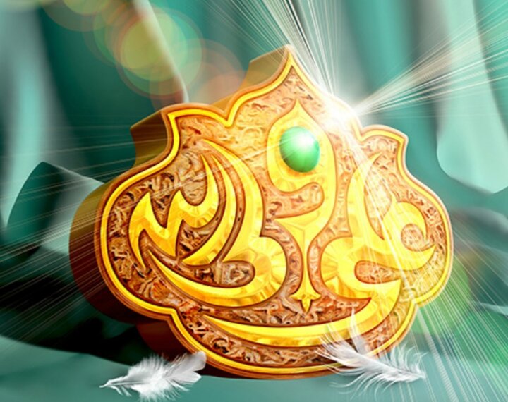 تبلیغ غدیر واجب شرعی است