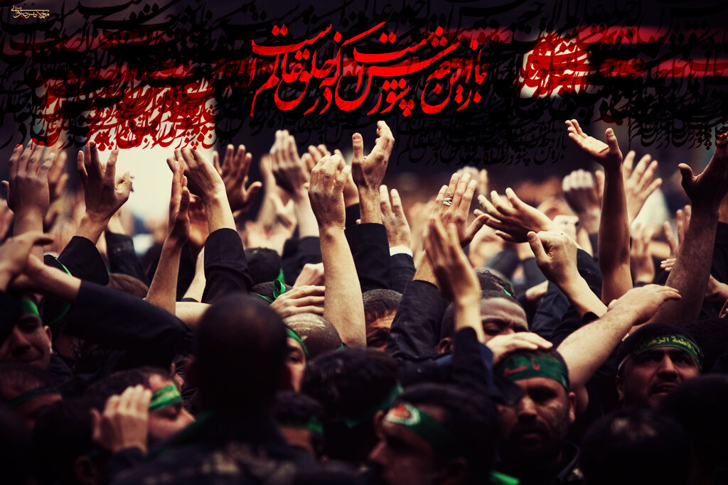آداب سوگواری امام حسین(ع) در سیره اهل‌بیت(ع)؛ بخش اول: سیاه‌پوشی و نوحه‌خوانی