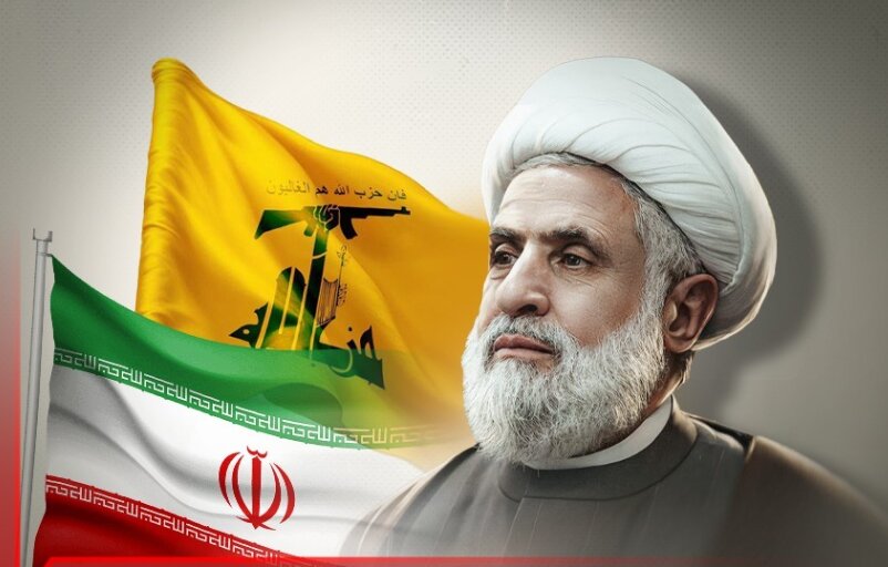 پیام شیخ نعیم قاسم؛ ایران نماد عزت و یاور مظلومان است