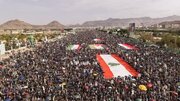 Video: Million-Man Rally of Yemeni People in Condemnation of Trump's Insult to Holy Mecca