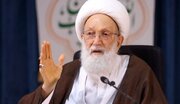 Sheikh Isa Qassim: Ujumbe wa A'shura Ni Kusimama Dhidi ya Batili na Kushikamana na Haki