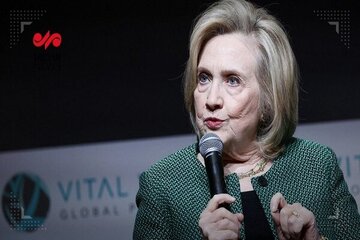 Clinton: Kesepahaman dengan Iran adalah Tembakan Penghabisan bagi Netanyahu