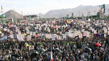 Yemen'de milyonluk eylem: Mekke-i Mükerreme'ye yönelik ifadelere tepki gösterildi