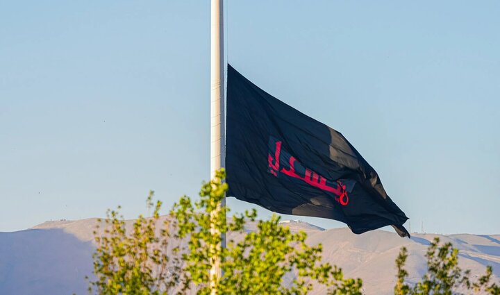 Photos: Hoisting of Largest Muharram Mourning Flag in Tehran