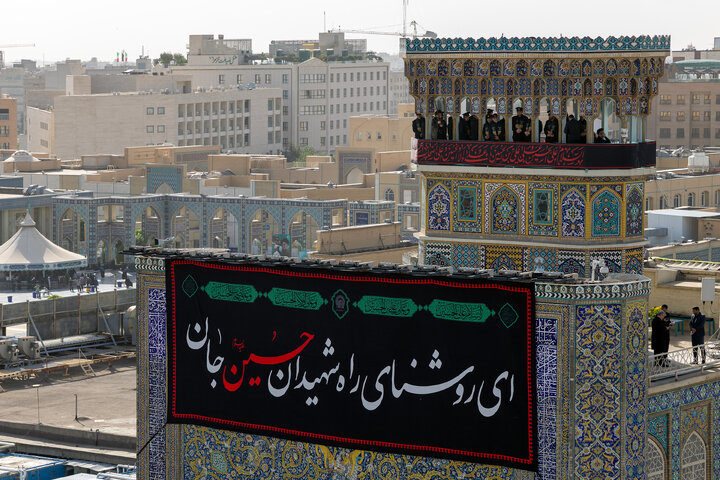 Photos: "Sala" Ritual Held at Imam Reza (a.s.) Holy Shrine
