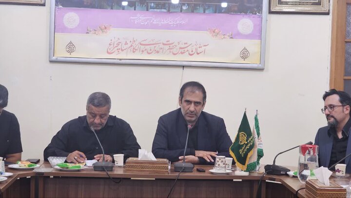 راه اندازی پویش نذر طلا در فارس