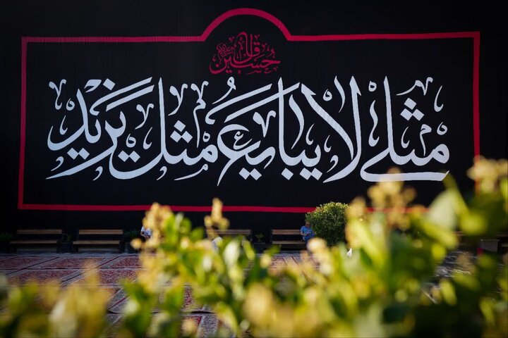 گزارش تصویری/ امامزاده صالح(ع) سیاهپوش محرم