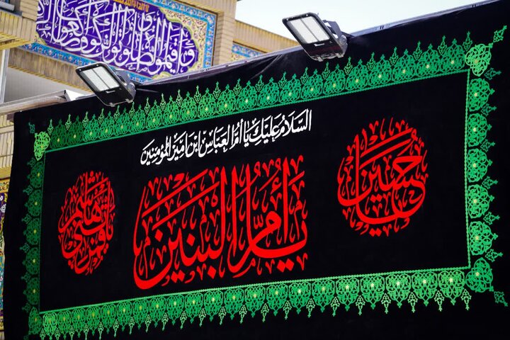 گزارش تصویری/ امامزاده صالح(ع) سیاهپوش محرم