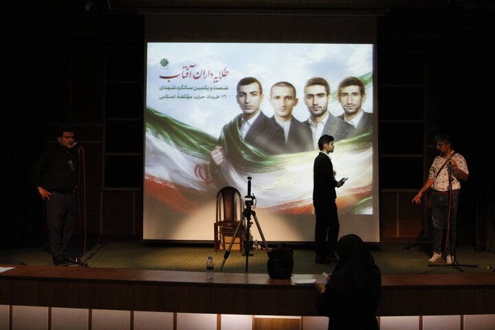 گزارش تصویری/ یادمان طلایه‌داران آفتاب