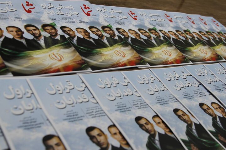 گزارش تصویری/ یادمان طلایه‌داران آفتاب