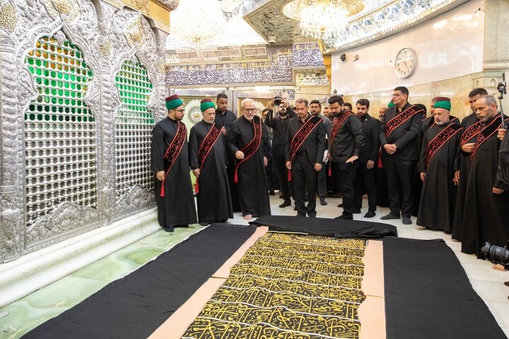 محرم