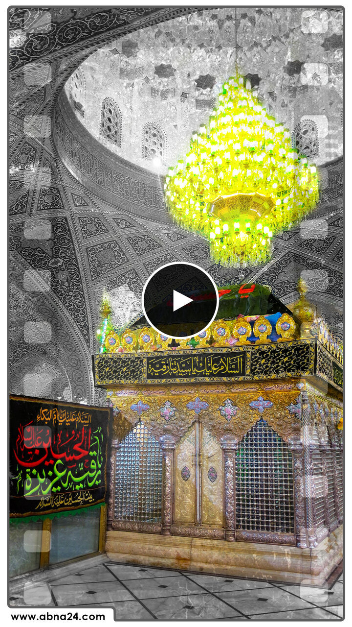 ویدیو | حضرت رقیه(س)؛ آیینه‌ای از مظلومیت حضرت زهرا(س)
