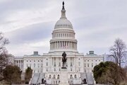 Ёддошти тафоҳуми Эрон ва Амрико ба ривояти мақоми Кохи Сафед