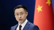 China: We Welcome the Iran-U.S. Understanding