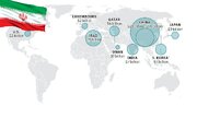 ایران کے منجمد اثاثوں کی مقدار پر امریکی اخبار کی رپورٹ