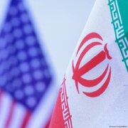 Tekst Islamabadskog memoranduma o razumijevanju između Islamske Republike Iran i Sjedinjenih Američkih Država