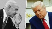 Trump i Netanyahu: Kontrolisano neslaganje ili izdaja zajedničkih interesa?