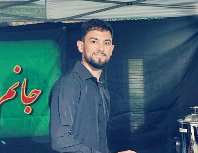 کالیفرنیا