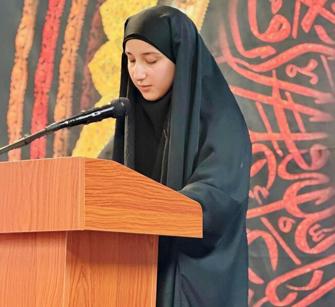 کالیفرنیا