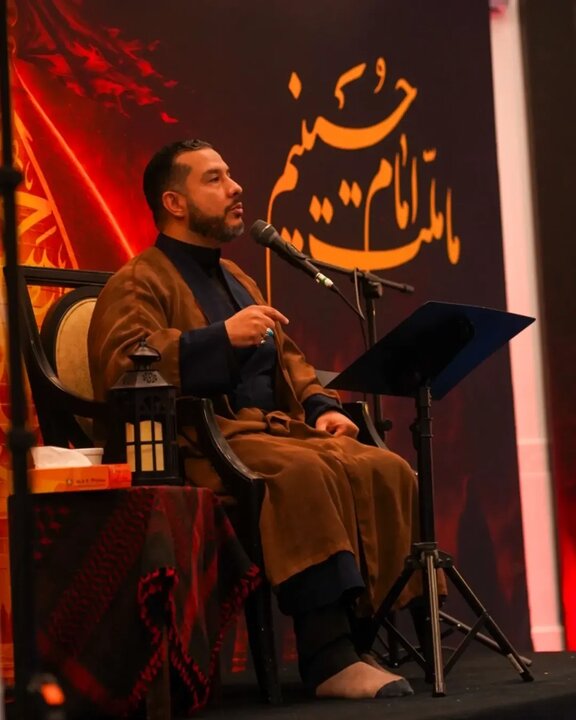 محرم