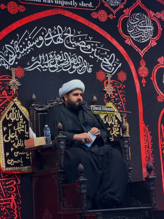 میلواکی