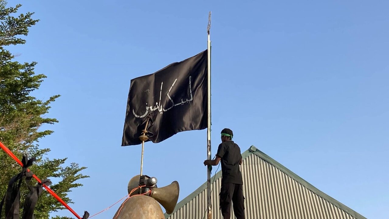 Mourning Rituals of Muharram Commence in Nigeria