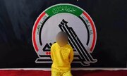 One ISIS Element Arrested by the Popular Mobilization Forces