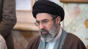 Líder de Irán emite mensaje sobre el memorando de entendimiento con EEUU