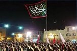 Xiitas na Arábia Saudita Determinados a Realizar Cerimônias de Muharram