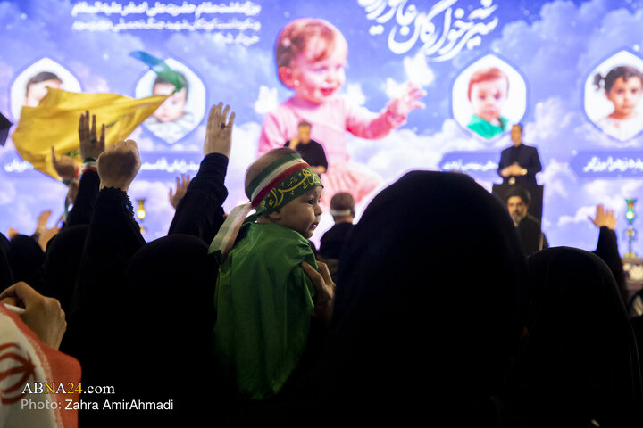 شیرخوارگان حسینی
