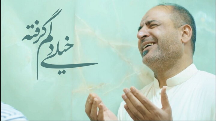 ویدیو | تا ابد زیر دین مادرت هستم حسین...
