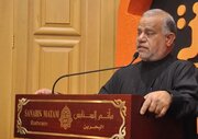 Head of Procession Detained in Bahrain for Extending Duration of Muharram Mourning Ceremony
