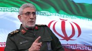 General Qa'ani to Israel: If You Follow Politicians' Wishes, You'll Be Caught in Gaza's Flood