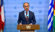 Pakistan Urges UN Security Council to Take Immediate Action on Gaza Humanitarian Crisis