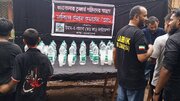 হুসাইনি নিশান অর্গানাইজেশনের উদ্যোগে শোক মিছিল+ছবি