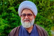 Muharem je zajedničko naslijeđe svih muslimana