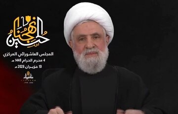 Sheikh Naim Qassem: Eradicating Hezbollah and Consecrating Occupation Have Failed, Israelis Will Withdraw from Every Last Inch of Our Land