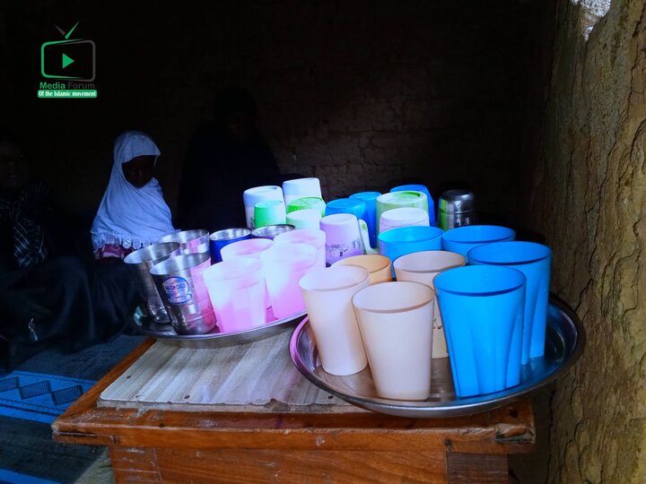 Ma