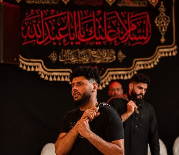 محرم
