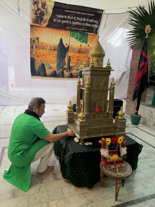 India