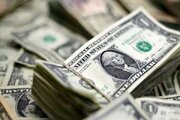 Аксиос: ИМА барои озодсозии қисме аз дороиҳои Эрон омода мешавад